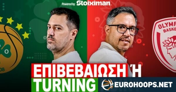 Αιώνιο Podcast: Τα λέμε από Ηράκλειο για Final 8, Χέιζ-Ντέιβις, κοψίματα και σημασία Κυπέλλου για ΠΑΟ & ΟΣΦΠ