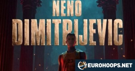 ΕΠΙΣΗΜΟ: Ο Ντιμιτρίεβιτς στον Άρη