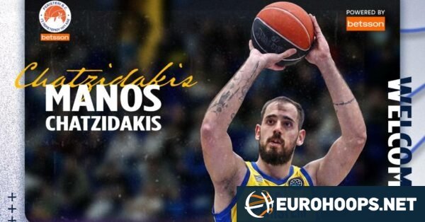 Περιστέρι: Ενισχύθηκε με Χατζηδάκη – Eurohoops